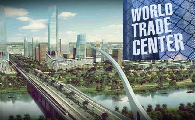 Branch Of World Trade Center To Be Built Up At Amaravati